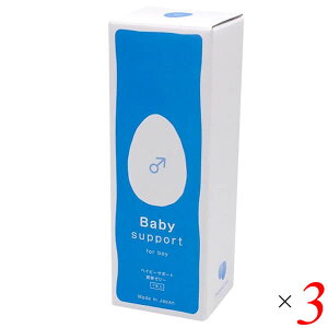 yC[OXӍՁI|Cgő5{Iz[[ Y { xCr[T|[g for boy 7{ 3Zbg