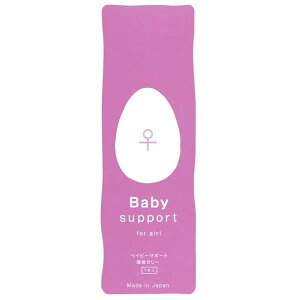 y11/15(y)IyVJ[hŃ|Cgő12{IzxCr[T|[g for girl 7{