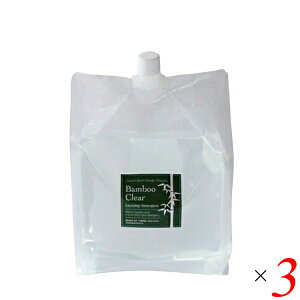 y12/1()I|Cgő8{Iz  |Y GVJou[ Bamboo Cleariou[NAj pbN 3LiAJ܁j 3Zbg