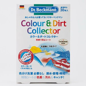 �y�|�C���g2�{�I�z�}���\�����I�h�N�^�[�x�b�N�}�� Dr.Beckmann �J���[���_�[�g�R���N�^�[ �F�ڂ�h�~�V�[�g 30������