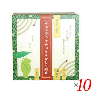 yC[OXӍՁI|Cgő5{Iz he h ̃i`Ƃ 30 10Zbg 򕔊Oi 