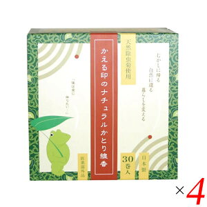 yC[OXӍՁI|Cgő5{Iz he h ̃i`Ƃ 30 4Zbg 򕔊Oi 