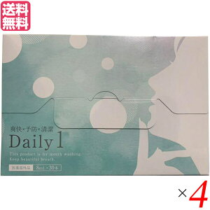 y}\I100~N[|Iw2{IzfC[ Daily1 }EXEHbV XeBbN^Cv 130{ tRR 򕔊Oi 4Zbg 