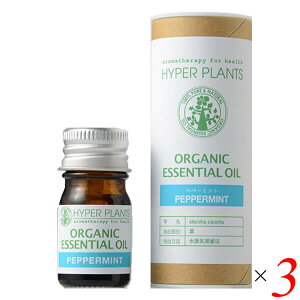 yX[p[SALEI|Cg2{I300~N[|IzA}IC GbZVIC  nCp[vc I[KjbNGbZVIC yp[~g 5ml 3{Zbg ʐ HE0016 