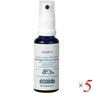 yX[p[SALEI100~N[|Iw2{IznCp[vc i`A}s[Xv[ 30ml 5{Zbg ʐ HYB002 