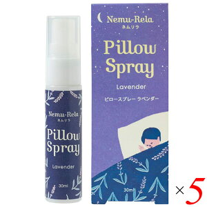 y11/1(y)I|Cgő8{IzA} Xv[  ̖ s[Xv[ x_[ 30mL 5{Zbg 