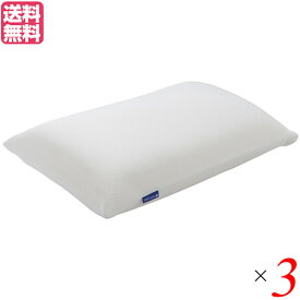 枕 高反発 オーダーメイド ゼンケン 高反発枕 キュービックボディ枕 NPC-050 3個セット 送料無料