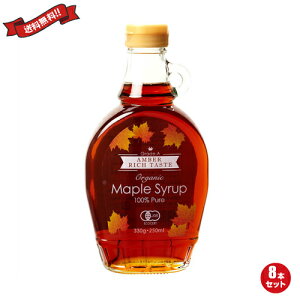 y11/18()I|Cgő4{IzI[KjbN[vVbv 330g O[hAAo[b`eCXg 8{Zbg