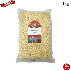 I[g~[ I[KjbN AT L@I[g~[ 1kg 3܃Zbg