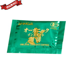 CX^gR[q[ lߑւ I[KjbN \[I[KjbN L@ CX^gR[q[ g؂ 12g