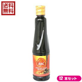 【スーパーSALE！ポイント6倍！】ケチャップマニス チリソース 醤油 ABC ケチャップマニス 600ml 12本セット