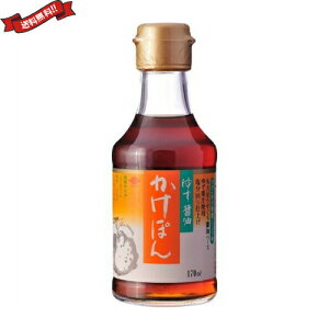 ۂ| || 䂸 `[R[ 䂸ݖۂ 170ml