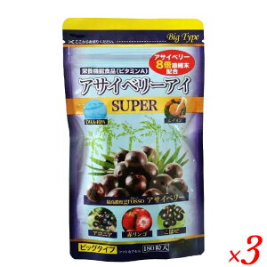 y11/1(y)I|Cgő8{IzATC[x[ ATC[ AgVAj ͂ ATCx[AC X[p[ rbO^Cv 180 3Zbg