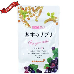 y11/1(y)I|Cgő8{IzLbR[} 炾z {̃Tv 60