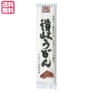 �y�労�ӍՁI�|�C���g�ő�10�{�I100�~�N�[�|���I�z�]�򂤂ǂ� ���� ���� ���I �Î��Ƃ�Â����@ �]�򂤂ǂ� 250g