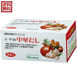 y300|CgRIz ؂ I[T̒؂(p) 5g×30