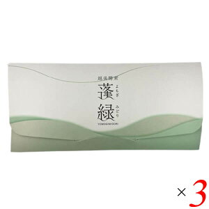 越後酵素 蓬緑(よもぎみどり) パウチタイプ 25ml×7包 3個セット 酵素ドリンク 植物発酵エキス 乳酸菌