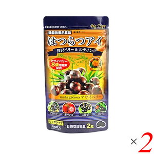 y11/1(y)I|Cgő8{Iz͂ ͂ACyrbO^Cvz180 2Zbg @\\Hi u[Cg  eC [ALT` ATCx[ ATC[