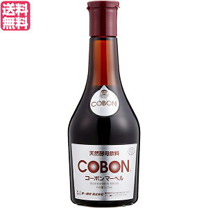 yfhN t@XeBO y R[{}[x 525ml 