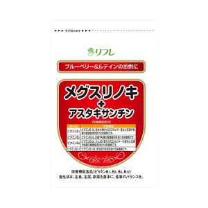 y11/10()IyVJ[hpŃ|Cg9{IzOXmL AX^LT` Tv t OXmL+AX^LT` 31 