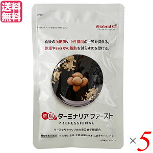 ^[~iAt@[Xg vtFbVi3(X[)120 @\\Hi 5܃Zbg