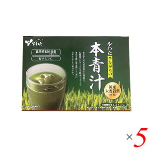 y11/18()I|Cgő4{Iz킽 {` 30ܓ 5Zbg `  pE_[ Tv ͔|Ԓ_sgp