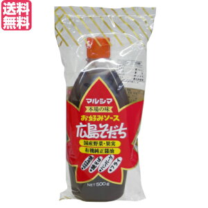  wV[ D݃\[X L500g }V} 