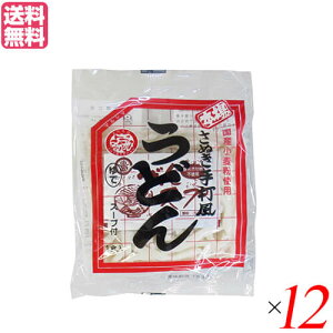 ʂǂ ǂ Ȗ }V} ʂłǂ 1H X[vt 12܃Zbg 