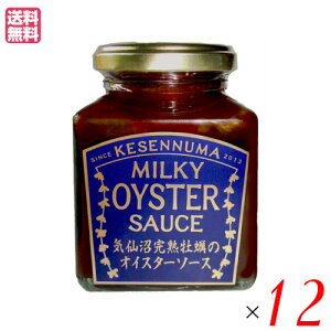 y}\I|Cg2{I100~N[|Iz\[X ICX^[\[X Y CnỹICX^[\[X 160g 12Zbg 