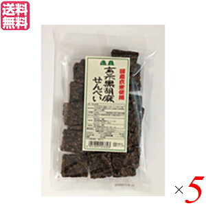 yC[OXӍՁI|Cgő5{Izׂ Mtg  PH čӖׂ 100g  5܃Zbg