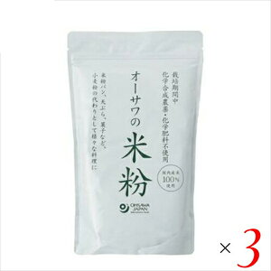 y11/1(y)I|Cgő8{Izĕ p pX^ I[T̍Yĕ 500g 3Zbg