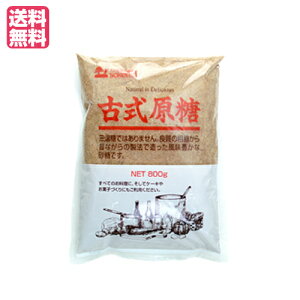 y11/18()I|Cgő4{Iz e Ƃ n Î 800g