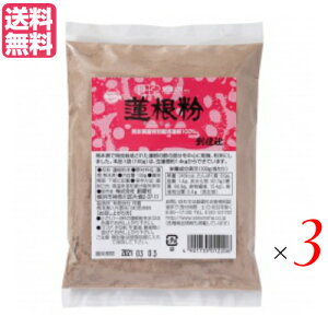 yX[p[SALEI|Cg2{I300~N[|IzR 񂱂 @ n ʍ͔|@100gp @ 100g 3܃Zbg