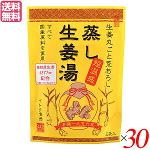 I 傤 I I 5ܓ CgNHi 30Zbg 
