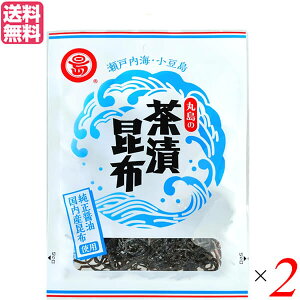 yBFI100~N[|Iw2{Izӂ肩 т̂ ώ }V} Ѝz 40g 2܃Zbg 