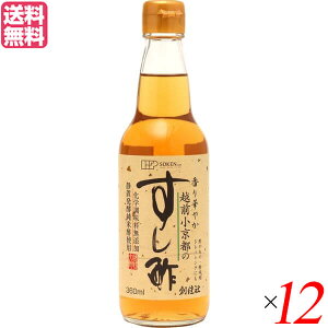 | | i| n zOŝ| 360ml 12{Zbg 