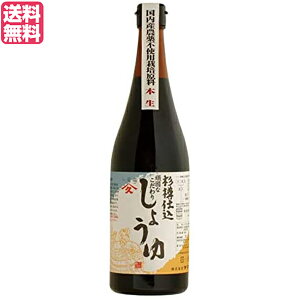 y12/5()IyVJ[hŃ|Cg9{Izݖ Y }qT Md łȂݖ { ݖ 720ml 