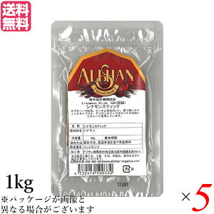 y10/30()IyVJ[hŃ|Cg8{IzVi ViXeBbN `C AT Vi XeBbN 1kg 5Zbg 