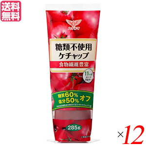 y300|CgRIzP`bv It [J[{ nO} ޕsgpP`bv 285g 12{Zbg 