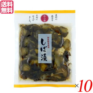 yX[p[SALEI100~N[|Iw2{IzЕ Ђ Β }ACHi ȃV YΒ 100g 10Zbg 