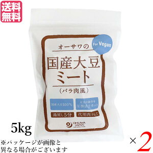 y9/16()IGg[Ń|Cg2{Iz哤~[g Y \C~[g Ɩp I[T̍Y哤~[g(o) 5kg 2Zbg 