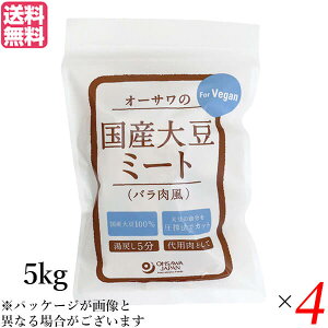 y9/16()IGg[Ń|Cg2{Iz哤~[g Y \C~[g Ɩp I[T̍Y哤~[g(o) 5kg 4Zbg 