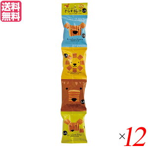 y9/16()IGg[Ń|Cg2{Iz َq XibN ƂӍH[ 炸g  20g×4A 12Zbg 