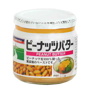 【10/30(木)限定!楽天カードでポイント8倍!】ピーナッツバター 無糖 三育フーズ ピーナッツバター 150g