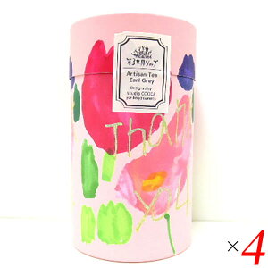 �y5/20(��)�y�V�J�[�h�Ń|�C���g�ő�13�{�I�z�g�� �A�[���O���C �e�B�[�o�b�O ��3���E�V���b�v Artisan Tea Earl Grey Thank you �� 1.8g×6�� 4�Z�b�g