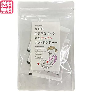 I I  ̃AbvzbgWW[ 36g(12g×3) 