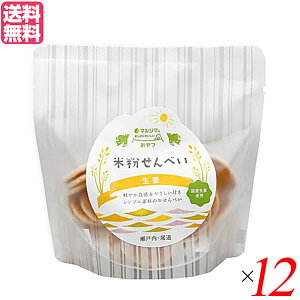 y300|CgRIzׂ ĕ Y ĕׂ I 63g 12܃Zbg 