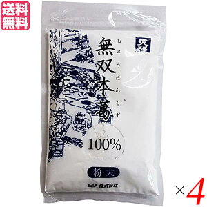 �y�}���\������I100�~�N�[�|���z�{�� �� ���Y ���\�[ ���o�{��100%���� 80g 4�܃Z�b�g ��������