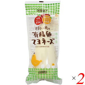 y10/30()IyVJ[hŃ|Cg8{Iz}l[Y L \[ {̗L}l[Y 290g 2Zbg