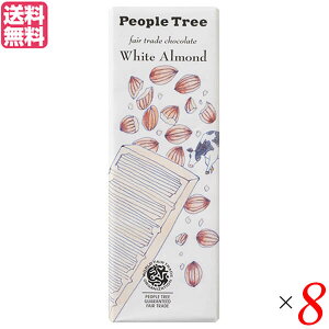 y}\I|Cg2{I100~N[|Iz`R[g Mtg  PeopleTreeis[vc[j`R[g zCgA[h 50g 8Zbg11/5`